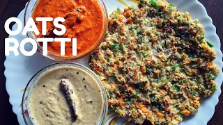 Oats Rotti | Homemade | Crunchy, Healthy & Easy Breakfast Recipe