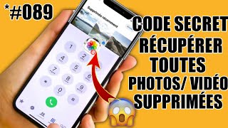 CODE SECRET POUR RÉCUPÉRER TOUTES VOS PHOTOS ET VIDÉOS SUPPRIMÉES SUR VOTRE TÉLÉPHONE screenshot 2