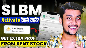Rent Stocks Using SLBM | What Is SLBM & How To Use It On Dhan ? SLBM Complete Tutorial