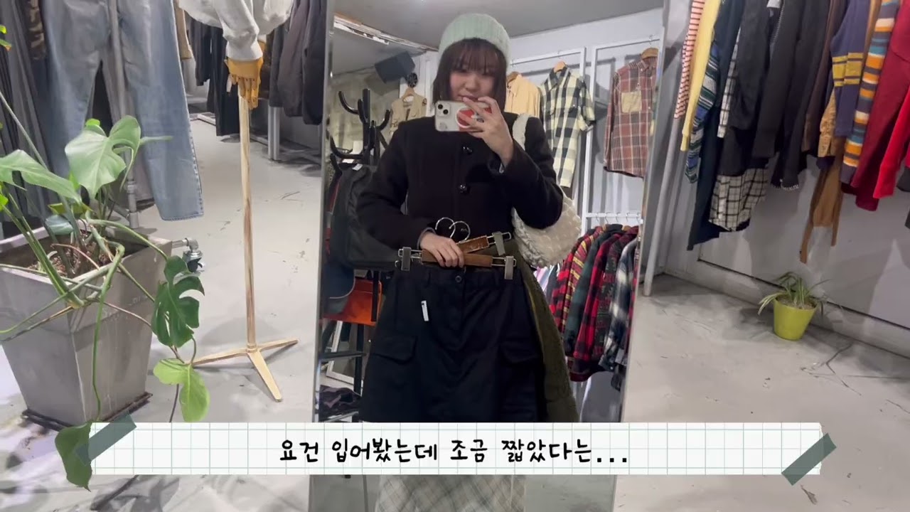 3ㅍㅕㄴ👚👗👖쇼핑 DAY