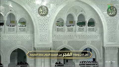 تلاوة بديعة من سورة الكهف 60-82 للشيخ أ.د. #ياسر_الدوسري فجر السبت 28 ربيع الأول 1447هـ