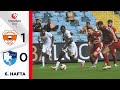 Adanaspor Erzurum BB goals and highlights