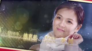 下一站婚姻  主題曲  下一站的美好