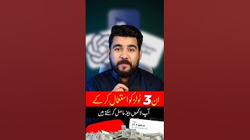 3 tools for YouTube automation #foryou #2025 #automobile #smartphone #business #tools #useful