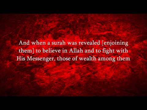Emotional | Surah Tawba | v81-96 | Muhammad al Luhaidan | محمد اللحيدان