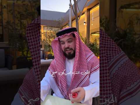 عمرك سمعت عن الاكل الامريكي Short
