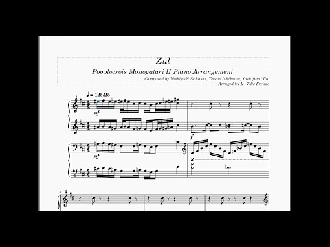 【ポポロクロイス物語II】 ズール 【耳コピー&ピアノアレンジ】