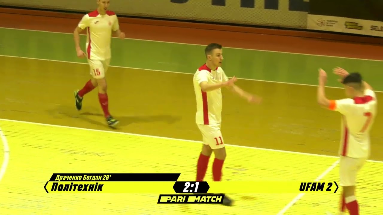 Огляд матчу | Політехнік 6 : 1 UFAM 2