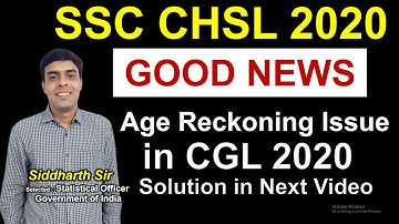 SSC CHSL 2020 - Date Extended - #shorts - #gyanshila