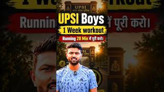 UPSI Police Physical Training: Boys1 Week Workout #upsi #fitness #training