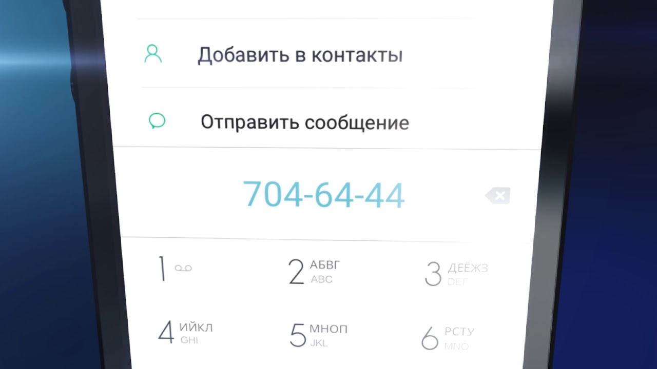 Пикалево Такси - YouTube