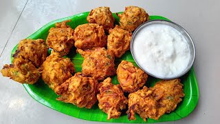 ಹೋಟೆಲ್ ತರ ಈರುಳ್ಳಿ ಬೋಂಡಾ ಮನೆಯಲ್ಲೇ ಮಾಡಿ / onion bonda recipe