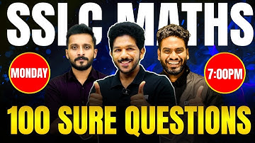 SSLC Maths Christmas Exam | Full Chapter Marathon | Exam Winner