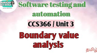 Boundary Value Analysis in Software Testing and Automation | STA | CCS366 | Anna University