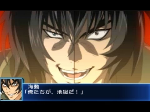 Srwbx マジンカイザーskl ウイングクロス All Attacks スーパーロボット大戦bx Youtube Srwbx マジンカイザーskl ウイングクロス All Attacks スーパーロボット大戦bx Youtube