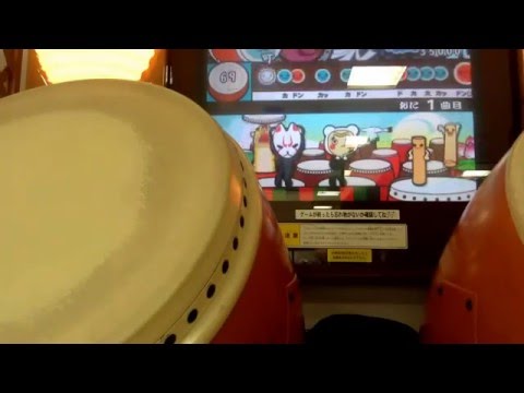 (旧 太鼓の達人7) 最初から今まで ～全可～