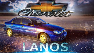 Обзор Chevrolet Lanos. Лучшая тачка до 150к