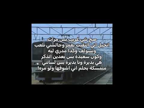 احبك جيش القمامير باكوغو لقمر رودينا لشين تانجيرو لاماني احبكم اشترك كيميتسو ججك شلتنا اعتني ترتد