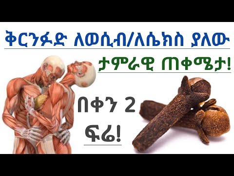 ቪዲዮ: የአደን ማረፊያ እንዴት የቅንጦት ቤተመንግስት ሆነ-ስለ ቫርሳይስ 10 ብዙም ያልታወቁ እውነታዎች