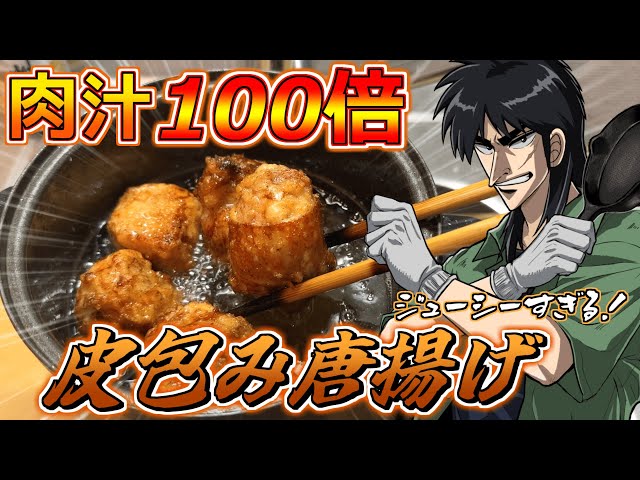 新佐伯式フ-ドガイド バランスの良い食事の摂り方がすぐわかる