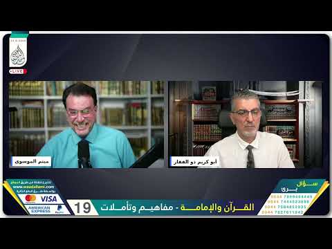 لماذا أبو بكر أحرق أحاديث النبي ص و منع تدوينها