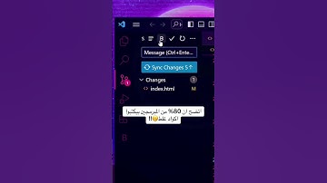 تعلم البرمجة بسرعة  #بارع  #مبرمجة #اضافة #مبرمج #ذكاء_اصطناعي #coding