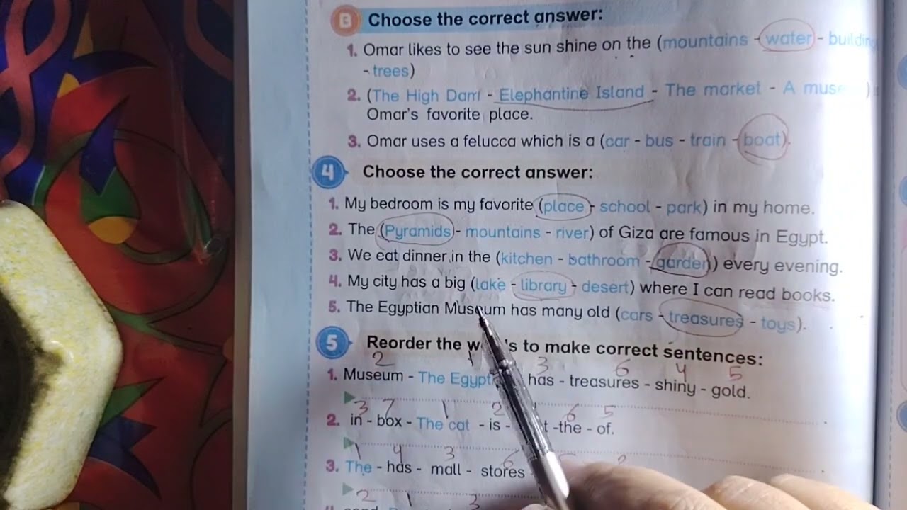 مراجعه على الوحده الرابعه انجليزي رابعه ابتدائي الترم الاول كتاب step ahead 2026