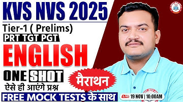 KVS - NVS 2025 English Marathon | English One Short Marathon, KVS Tier 1 English By Anuj Sir