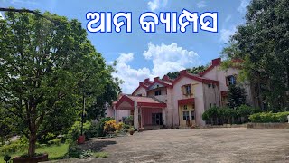 IIMC DHENKANAL Campus | A story By 2013-14 Batch Students