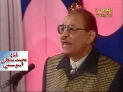 ريح الشروق متى جزعت الأعروق  أحمد علي قاسم  فيديو