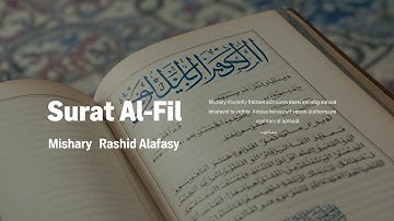 Surat Al Fil The Elephant  Mishary Rashid Alafasy  مشاري بن راشد العفاسي  سورة الفيل