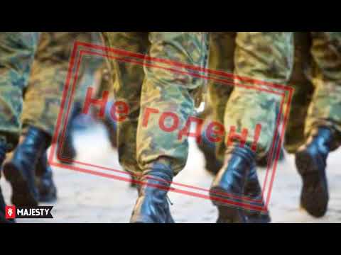 ПОЧЕМУ С ПЛОСКОСТОПИЕМ НЕ БЕРУТ В АРМИЮ? Призыв скоро))