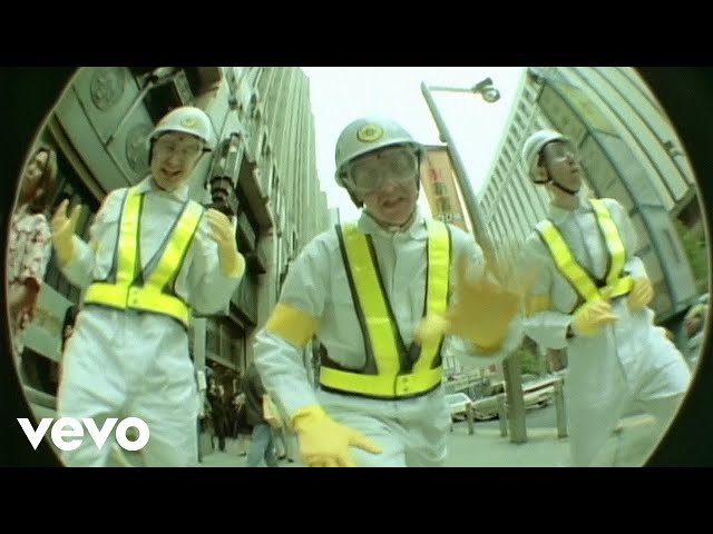 Beastie Boys - Intergalactic class=