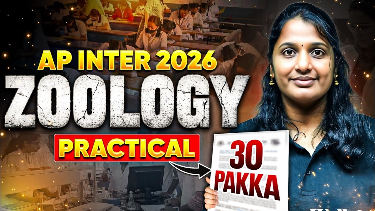 AP Inter Zoology Practicals Preparation in Telugu | Score Full Marks | Inter 2nd Year | IPE 2026