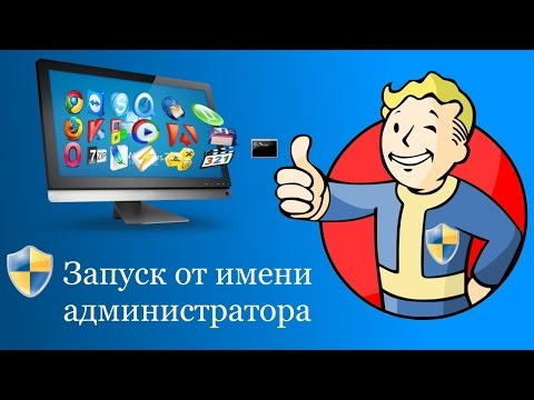 Видео: 7 причин сокращения шнура может не работать для вас