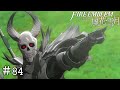 あちらをご覧ください　ファイアーエムブレム 風花雪月実況　#84