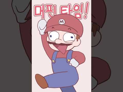 [SMG4] 머핀 타임