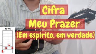 Vídeo de Dilema