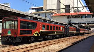 【JR】回9729レ EF64-1051+12系改7B(SLばんえつ物語号客車)『那須野物語号返却回送』高崎発車