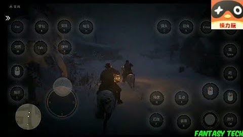 Red Dead Redemption 2 Pc Game On Android Gameplay | Chicken Cloud Android