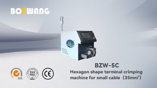 Bzw - 5C Hexagon Shape Terminal Crimping Machine For Small Cable