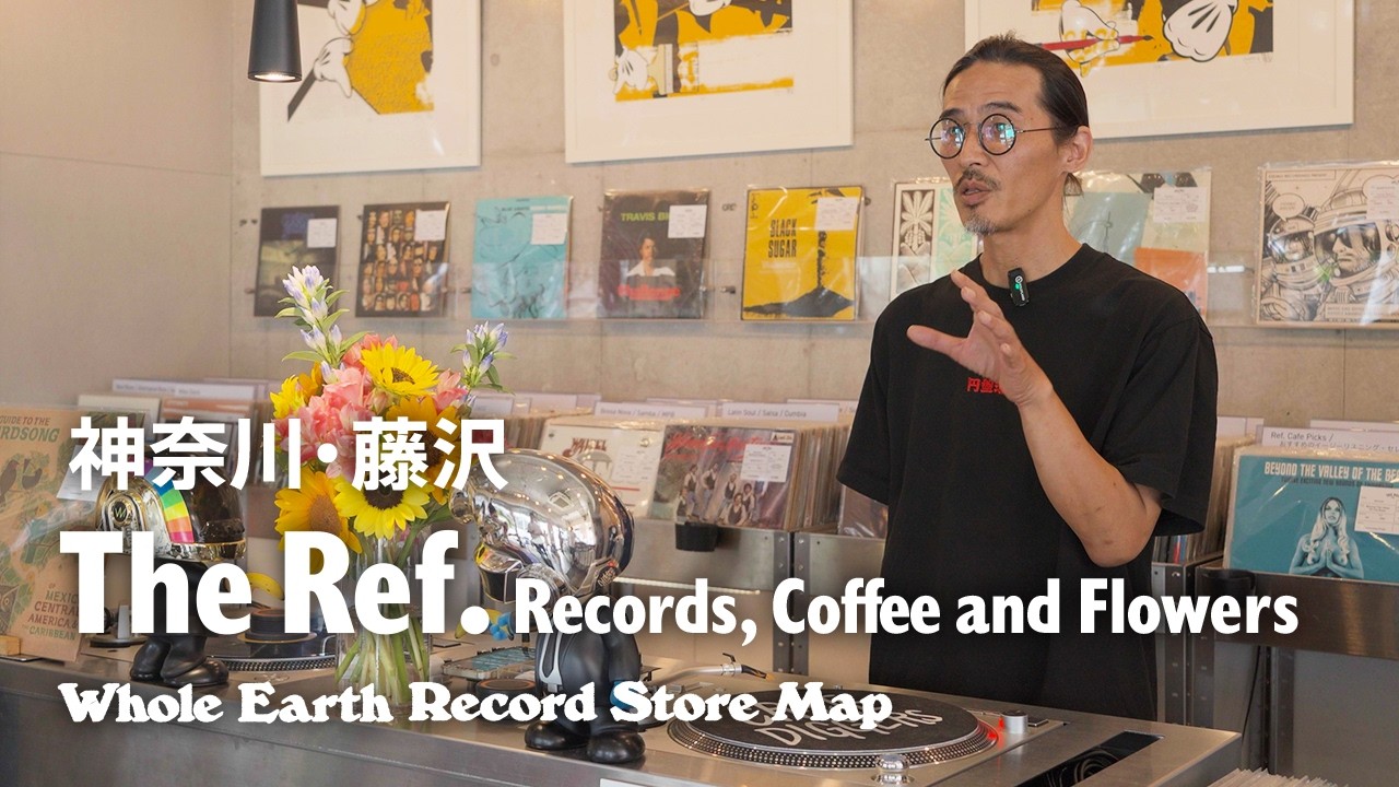 Record Map / Fujisawa, Kanagawa】The Ref. in Fujisawa, Kanagawa
