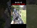 サバゲーでミニガンを使ってみた