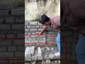 ||चिनाई करवाने जा रहे हैं तो ये Video आपके लिए है 🏠|| #brickwork #chenai