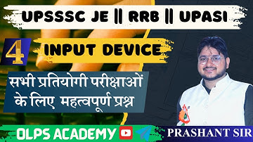 #4 INPUT DEVICE #upsssc #upssscje #cgl #computer #fundamental #fullform #inputdevices #outputdevices