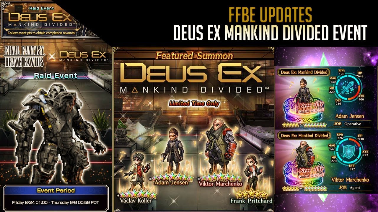FFBE GL | Deus Ex Mankind Divided Event and Banner! | FFBE News