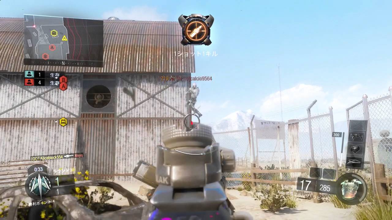 ラーメンを賭けた1on6