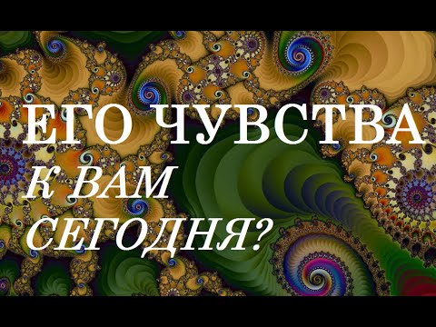 Смотреть бесплатно спойлер
