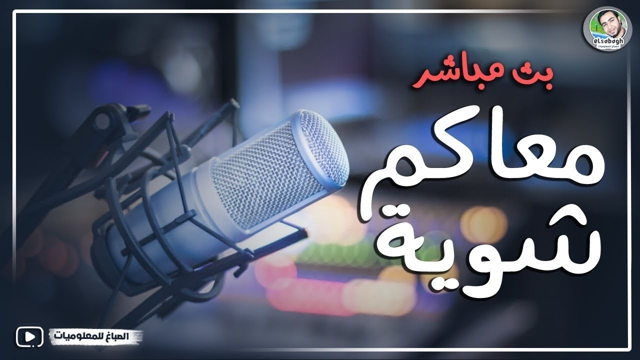 سر المدونين اللي بيحققوا نتائج بربع المجهود