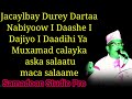 OMAR ADEN 2023 KABAN | YAA MUXAMAD | QASAYID LYRICS SOMALI MUSIC Samadoon Studio Pro mp4.